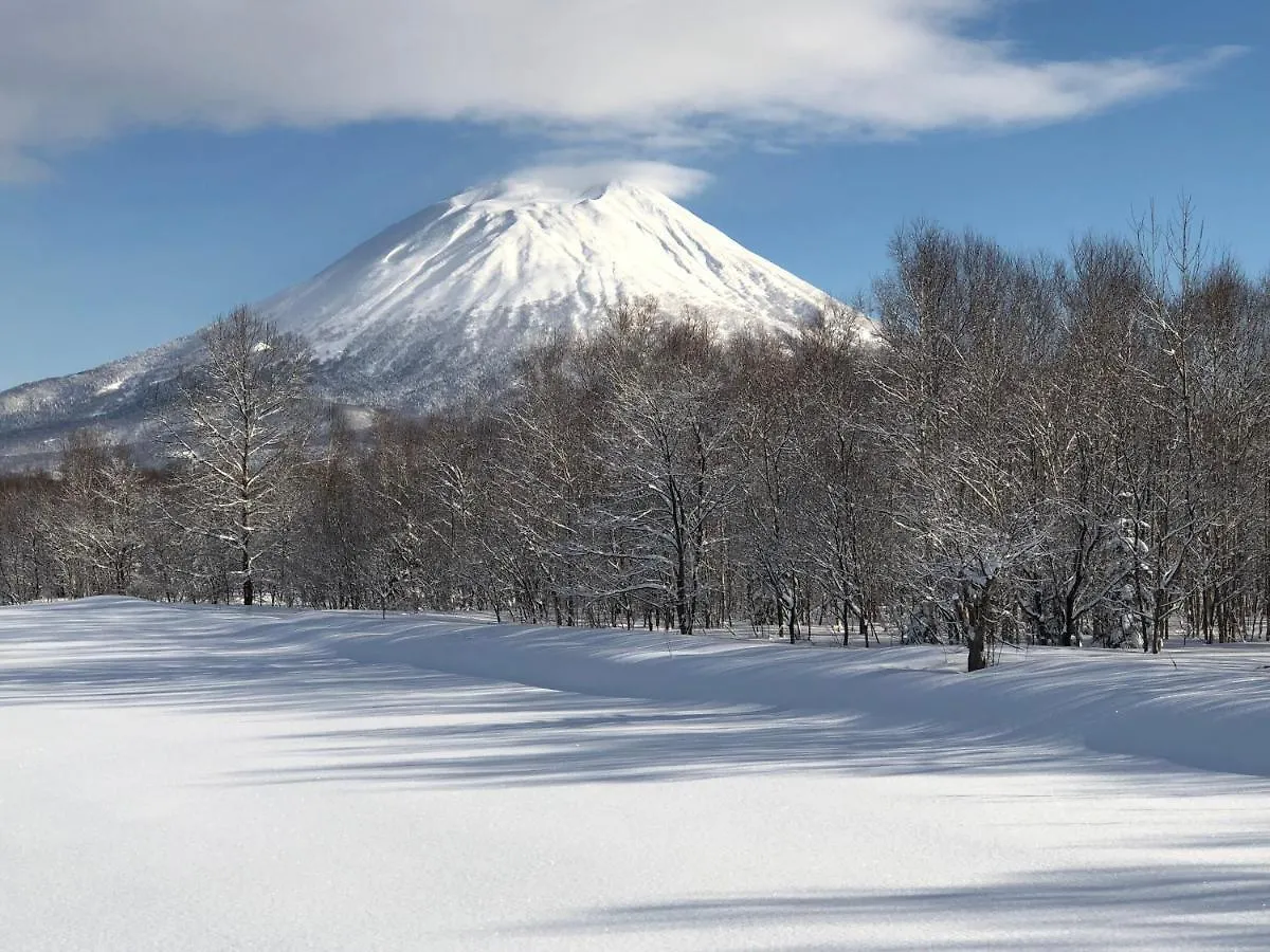Resort House Niseko First Japon